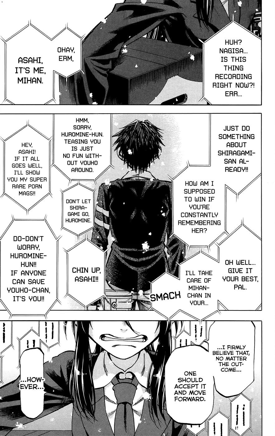 Jitsu wa Watashi wa Chapter 178 page 11 - Chapter 178: This time...