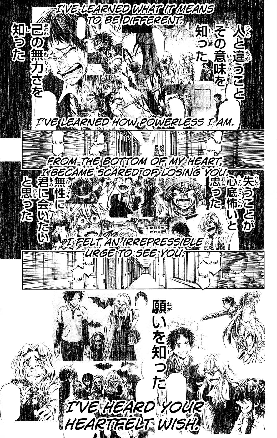 Jitsu wa Watashi wa Chapter 178 page 13 - Chapter 178: This time...