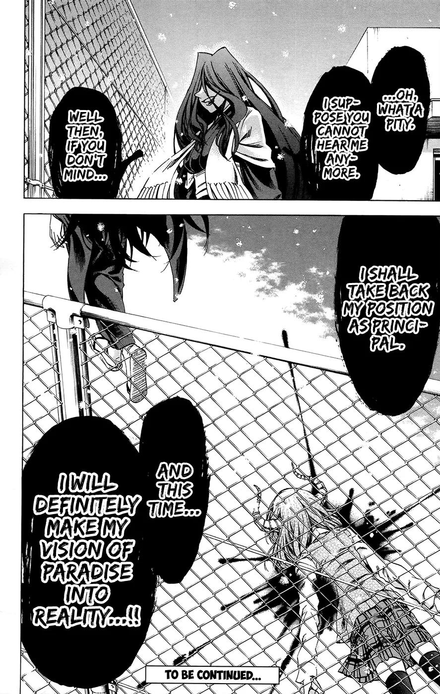 Jitsu wa Watashi wa Chapter 178 page 18 - Chapter 178: This time...
