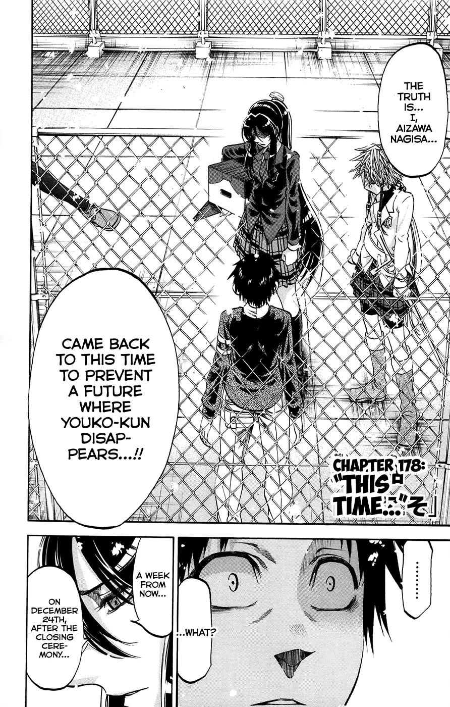 Jitsu wa Watashi wa Chapter 178 page 2 - Chapter 178: This time...