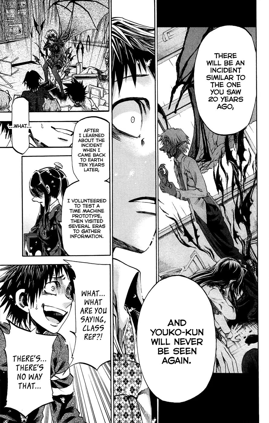 Jitsu wa Watashi wa Chapter 178 page 3 - Chapter 178: This time...