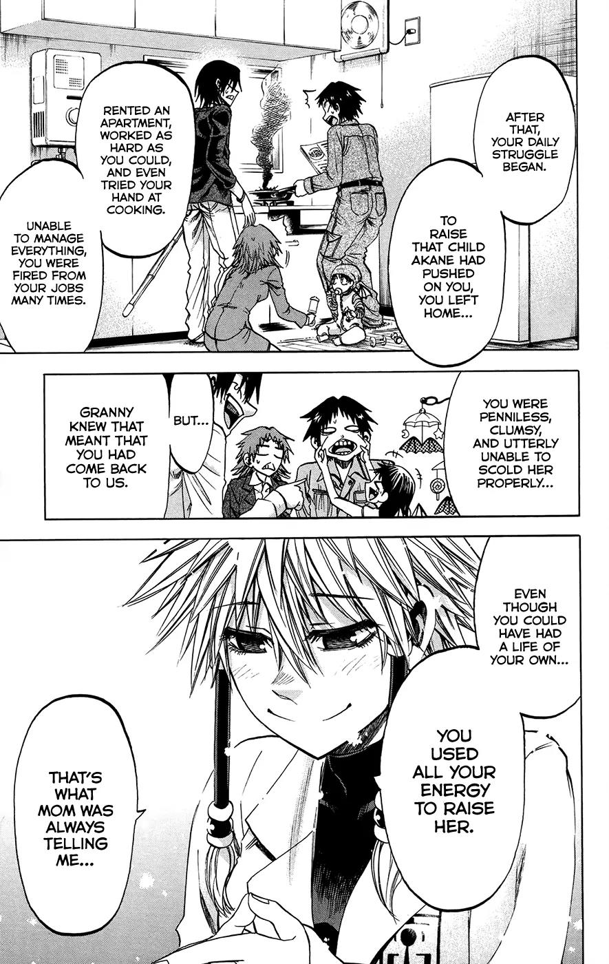Jitsu wa Watashi wa Chapter 178 page 7 - Chapter 178: This time...