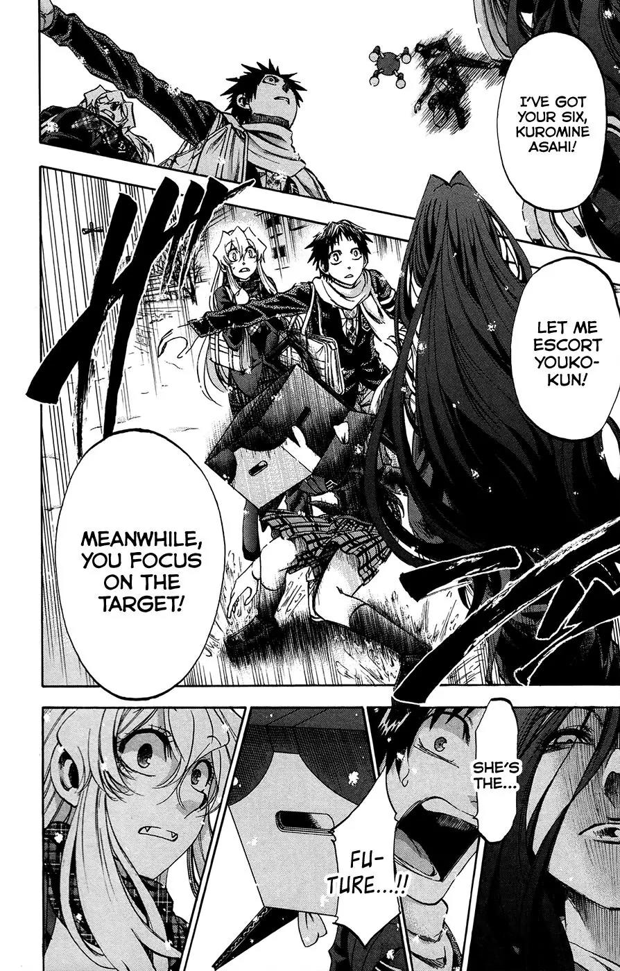 Jitsu wa Watashi wa Chapter 179 page 12 - Chapter 179: Shiragami Youko and Kuromine Asahi (1)