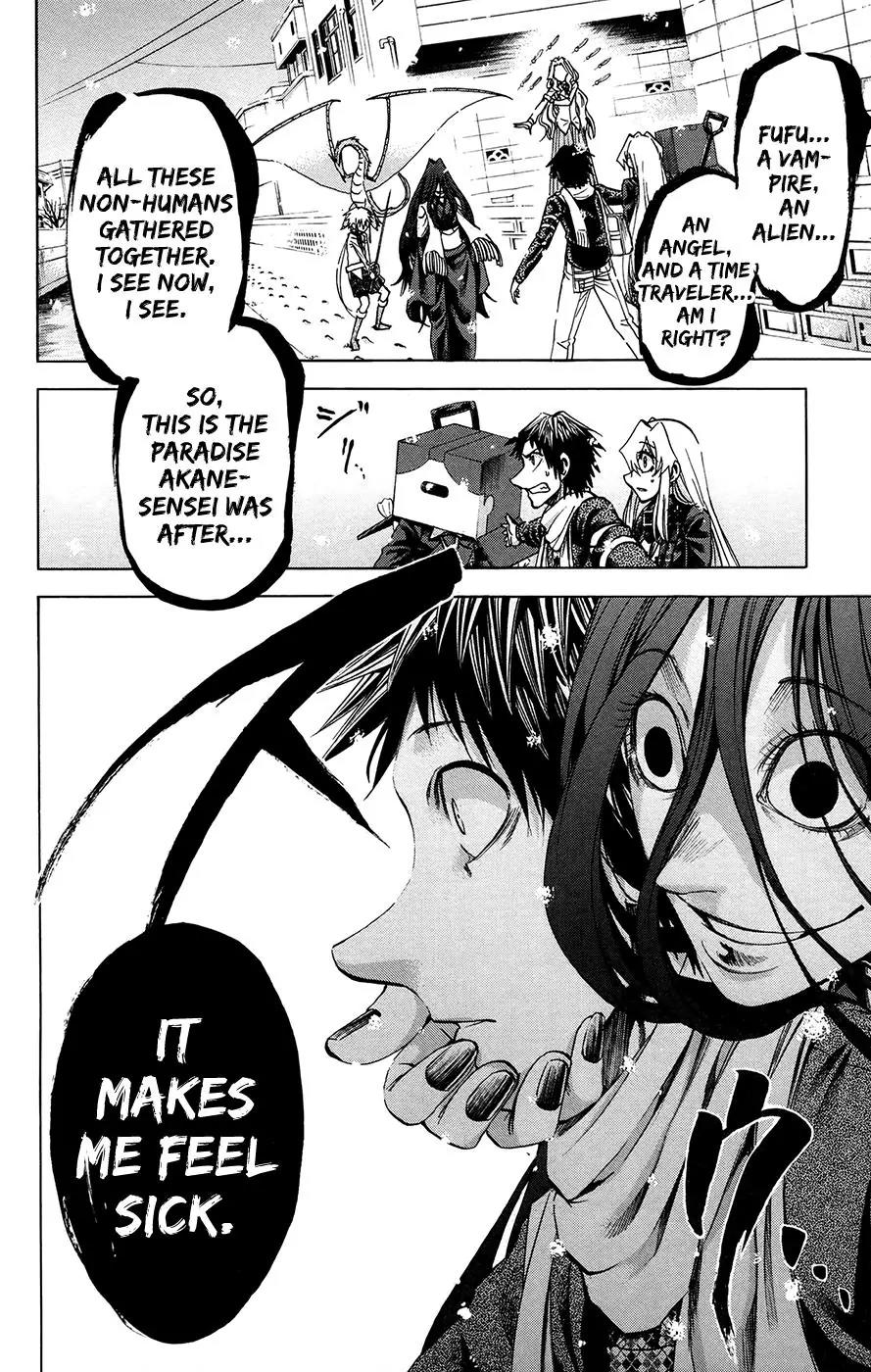 Jitsu wa Watashi wa Chapter 179 page 14 - Chapter 179: Shiragami Youko and Kuromine Asahi (1)