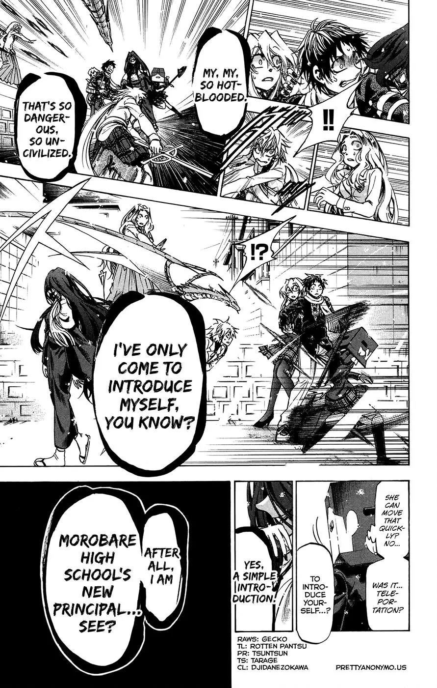 Jitsu wa Watashi wa Chapter 179 page 15 - Chapter 179: Shiragami Youko and Kuromine Asahi (1)