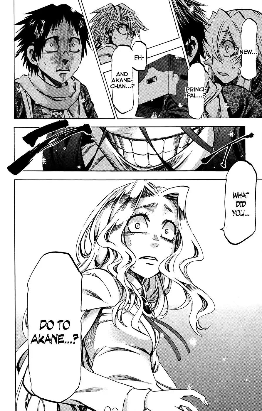 Jitsu wa Watashi wa Chapter 179 page 16 - Chapter 179: Shiragami Youko and Kuromine Asahi (1)