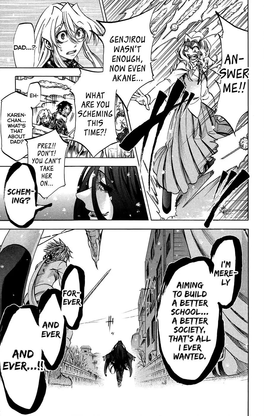 Jitsu wa Watashi wa Chapter 179 page 17 - Chapter 179: Shiragami Youko and Kuromine Asahi (1)