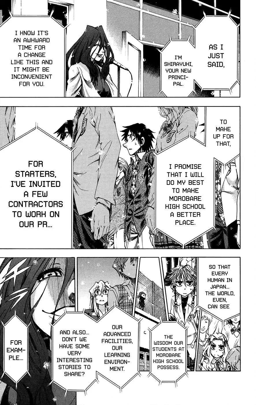 Jitsu wa Watashi wa Chapter 179 page 19 - Chapter 179: Shiragami Youko and Kuromine Asahi (1)