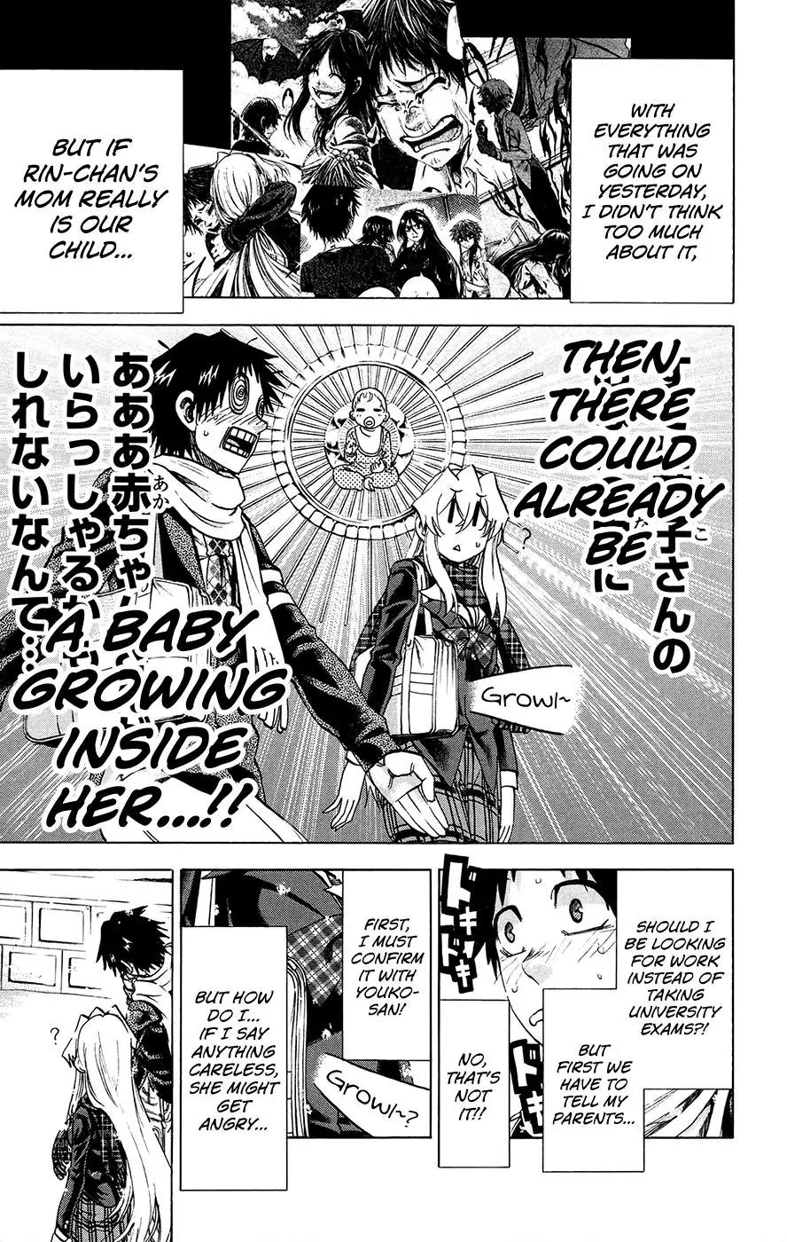 Jitsu wa Watashi wa Chapter 179 page 7 - Chapter 179: Shiragami Youko and Kuromine Asahi (1)