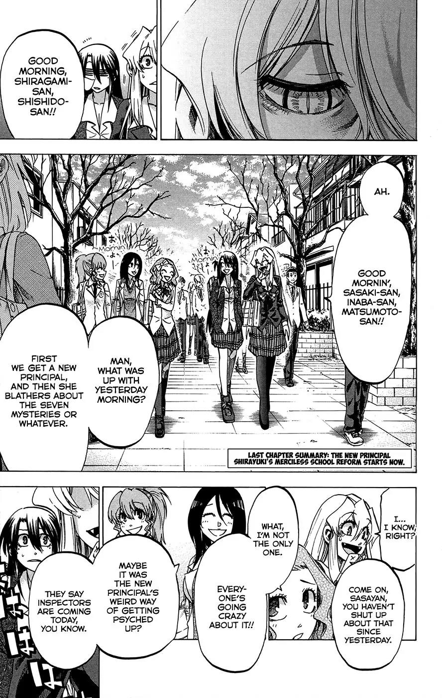 Jitsu wa Watashi wa Chapter 180 page 1 - Chapter 180: Shiragami Youko and Kuromine Asahi (2)