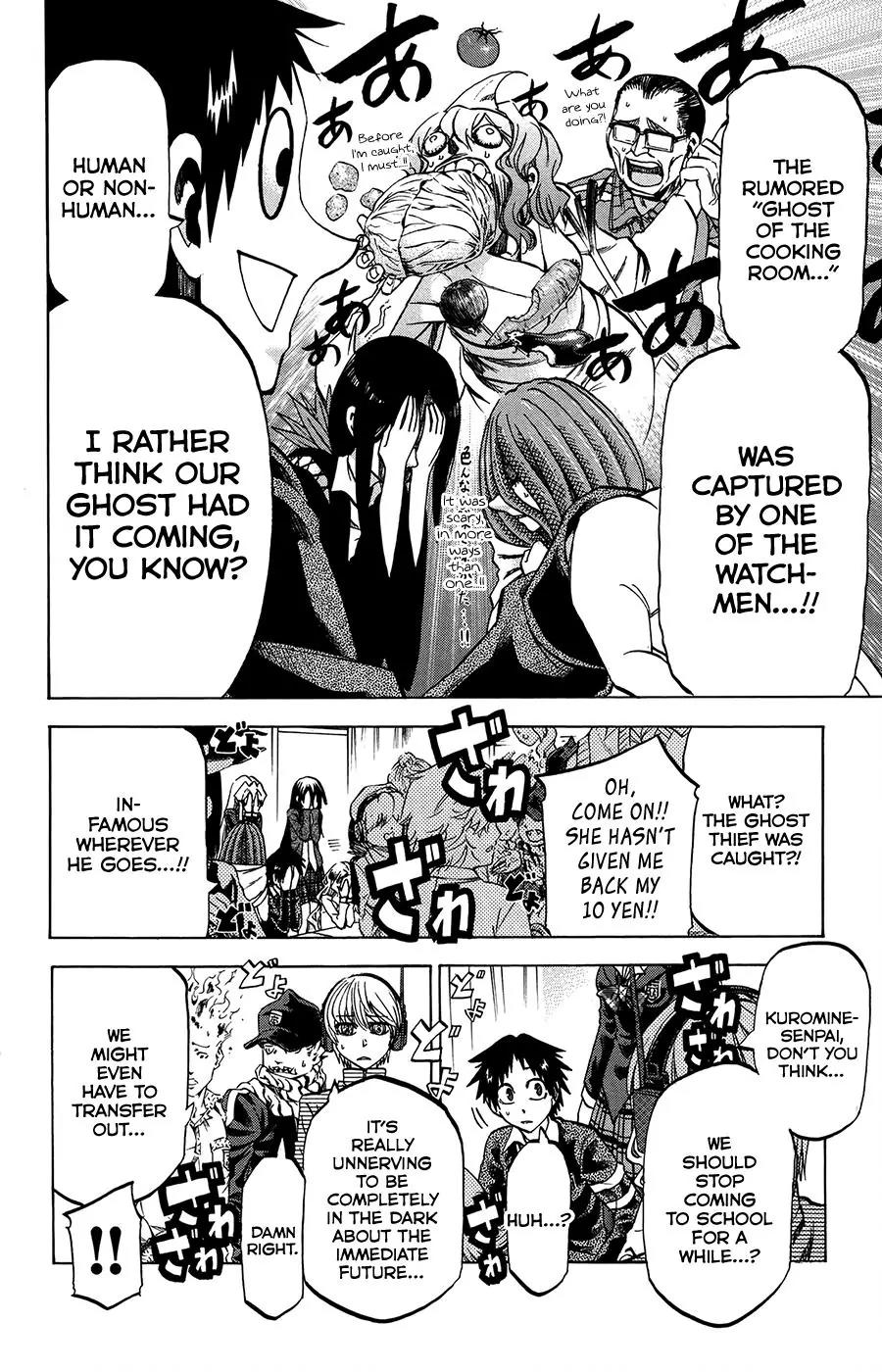 Jitsu wa Watashi wa Chapter 180 page 11 - Chapter 180: Shiragami Youko and Kuromine Asahi (2)