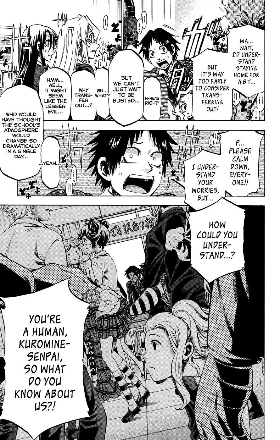 Jitsu wa Watashi wa Chapter 180 page 12 - Chapter 180: Shiragami Youko and Kuromine Asahi (2)