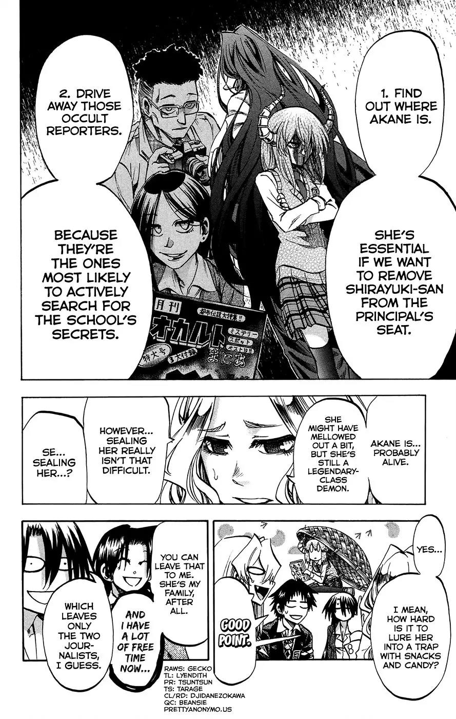Jitsu wa Watashi wa Chapter 180 page 16 - Chapter 180: Shiragami Youko and Kuromine Asahi (2)
