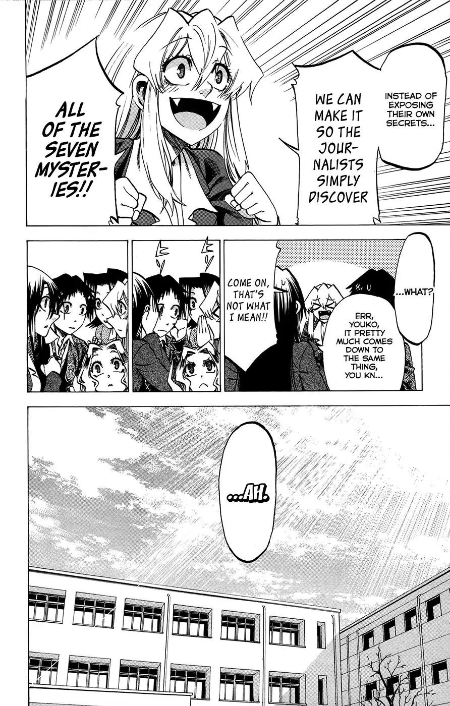 Jitsu wa Watashi wa Chapter 180 page 18 - Chapter 180: Shiragami Youko and Kuromine Asahi (2)