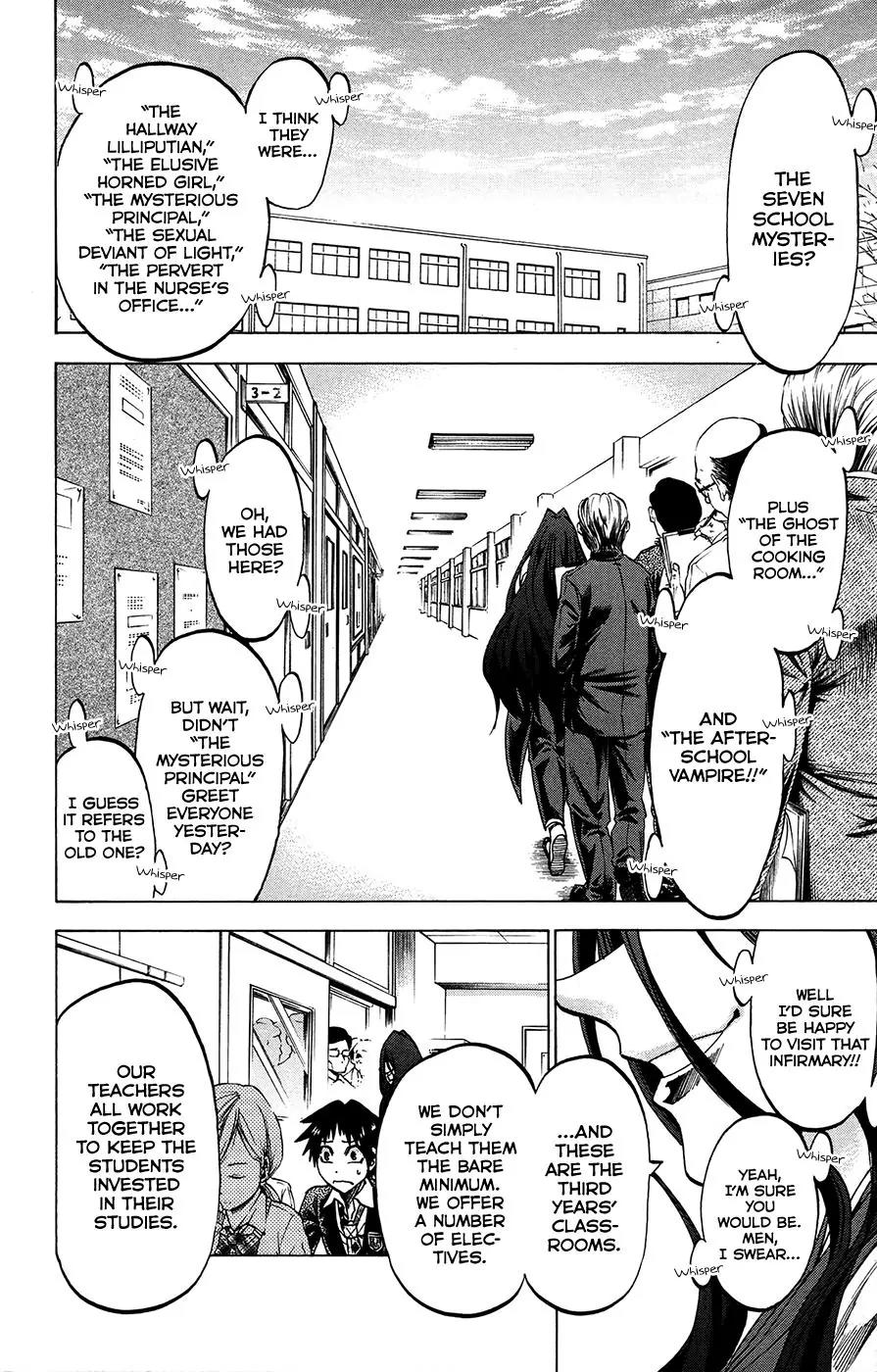 Jitsu wa Watashi wa Chapter 180 page 2 - Chapter 180: Shiragami Youko and Kuromine Asahi (2)