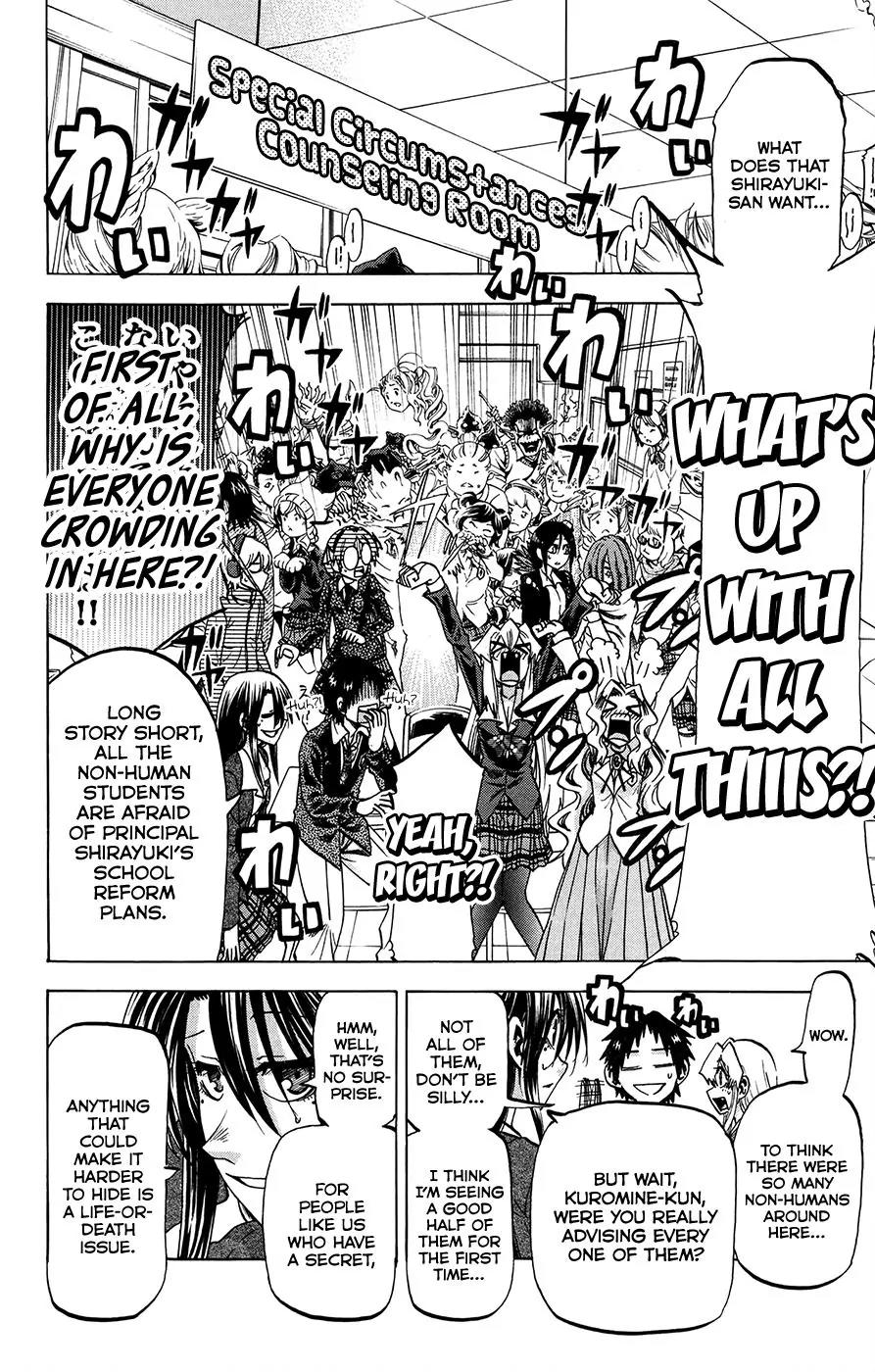 Jitsu wa Watashi wa Chapter 180 page 5 - Chapter 180: Shiragami Youko and Kuromine Asahi (2)