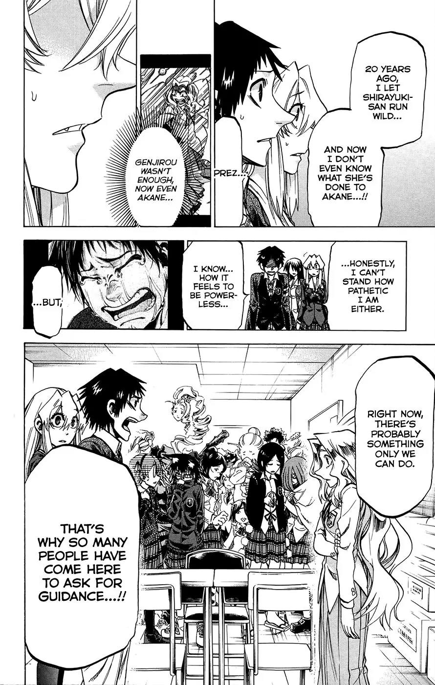 Jitsu wa Watashi wa Chapter 180 page 7 - Chapter 180: Shiragami Youko and Kuromine Asahi (2)