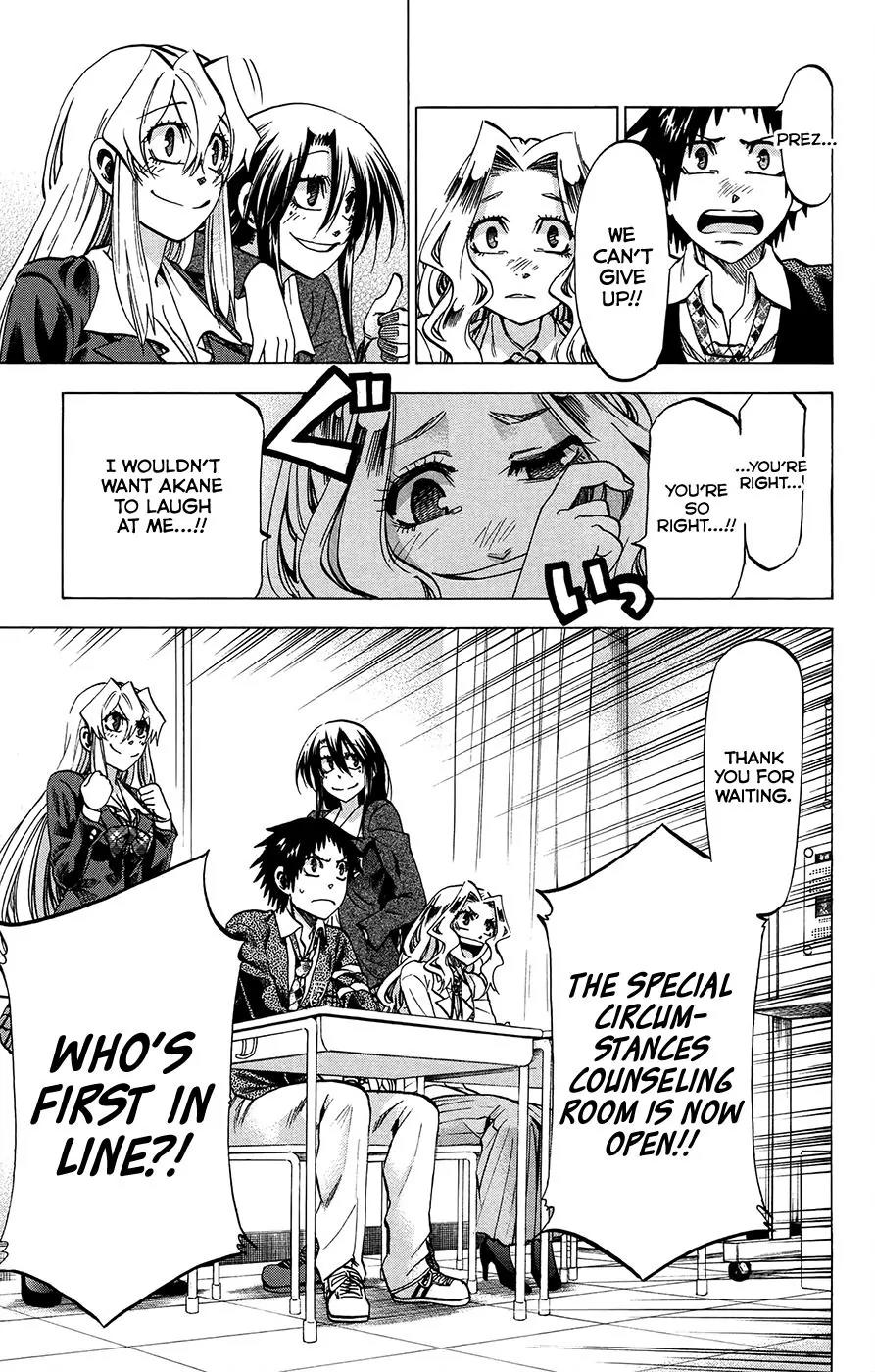 Jitsu wa Watashi wa Chapter 180 page 8 - Chapter 180: Shiragami Youko and Kuromine Asahi (2)
