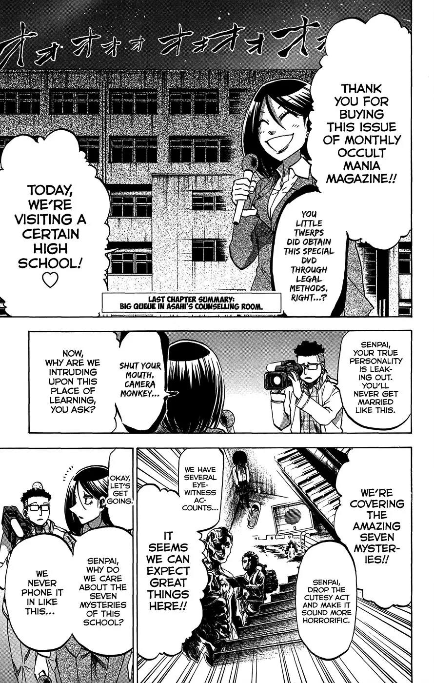 Jitsu wa Watashi wa Chapter 181 page 1 - Chapter 181: Shiragami Youko and Kuromine Asahi (3)