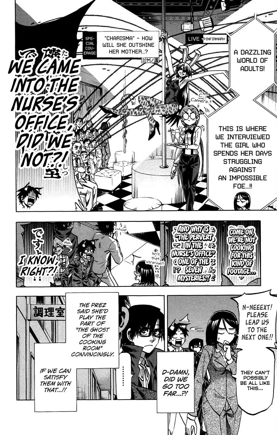 Jitsu wa Watashi wa Chapter 181 page 12 - Chapter 181: Shiragami Youko and Kuromine Asahi (3)