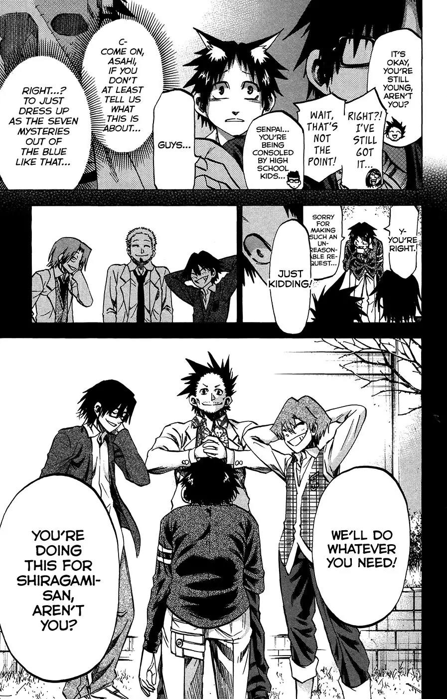 Jitsu wa Watashi wa Chapter 181 page 17 - Chapter 181: Shiragami Youko and Kuromine Asahi (3)