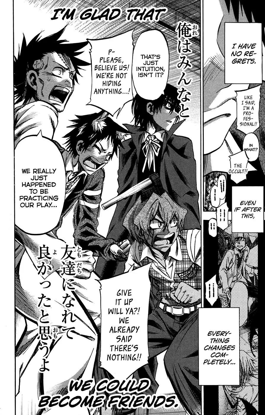 Jitsu wa Watashi wa Chapter 181 page 18 - Chapter 181: Shiragami Youko and Kuromine Asahi (3)
