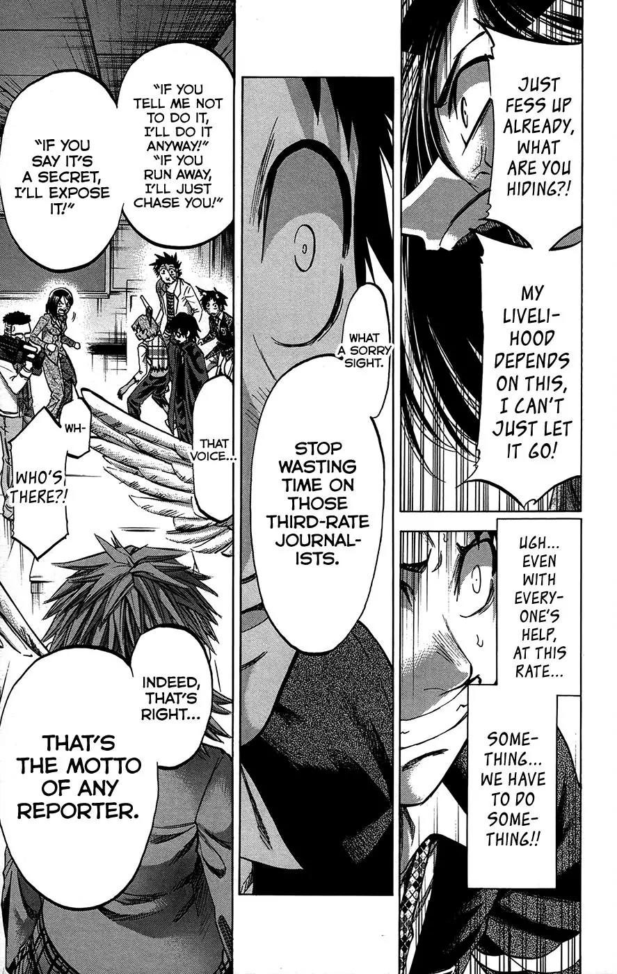 Jitsu wa Watashi wa Chapter 181 page 19 - Chapter 181: Shiragami Youko and Kuromine Asahi (3)