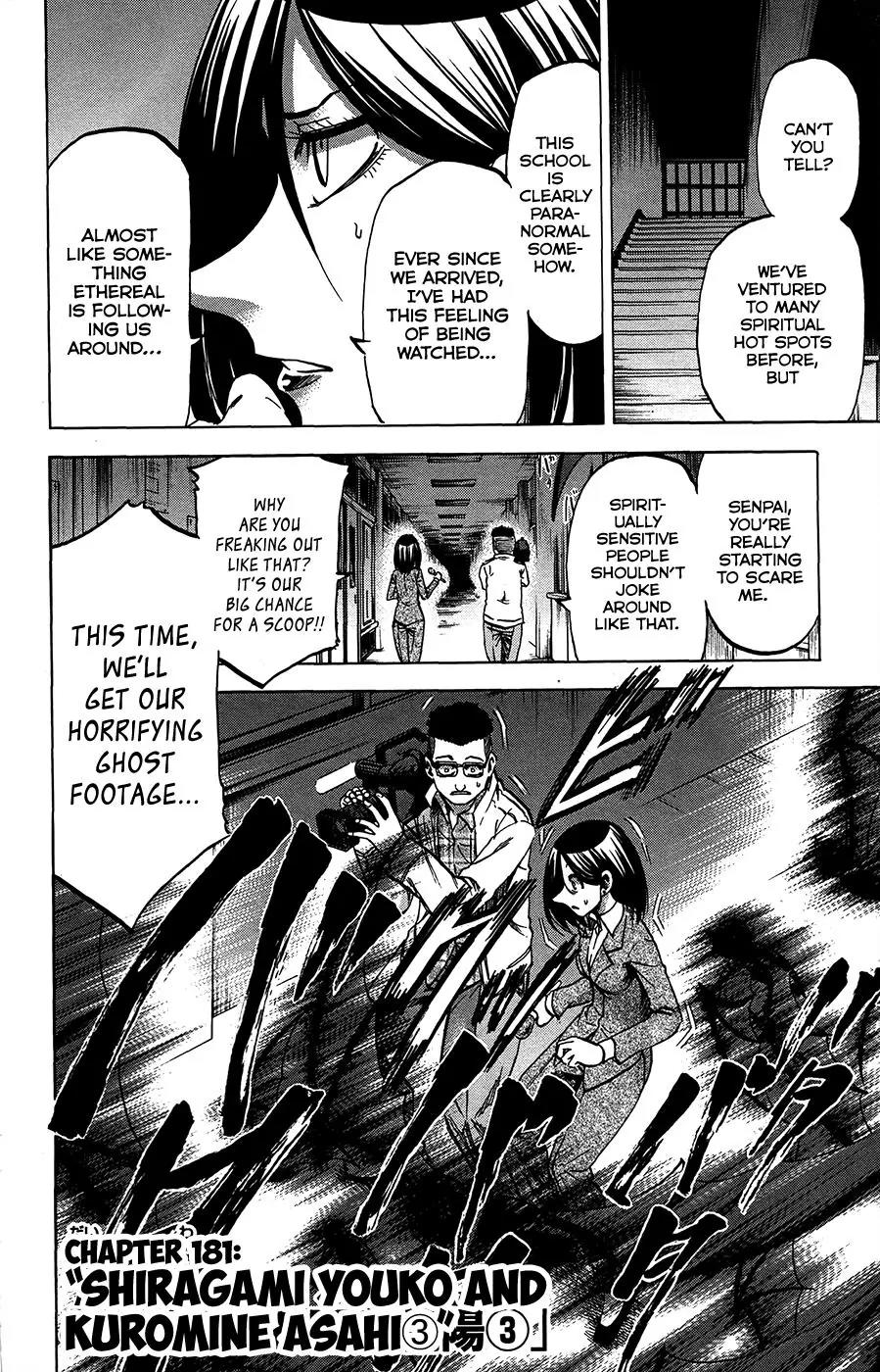 Jitsu wa Watashi wa Chapter 181 page 2 - Chapter 181: Shiragami Youko and Kuromine Asahi (3)