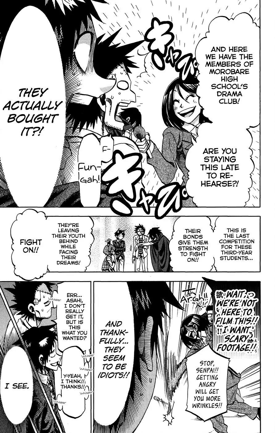 Jitsu wa Watashi wa Chapter 181 page 5 - Chapter 181: Shiragami Youko and Kuromine Asahi (3)
