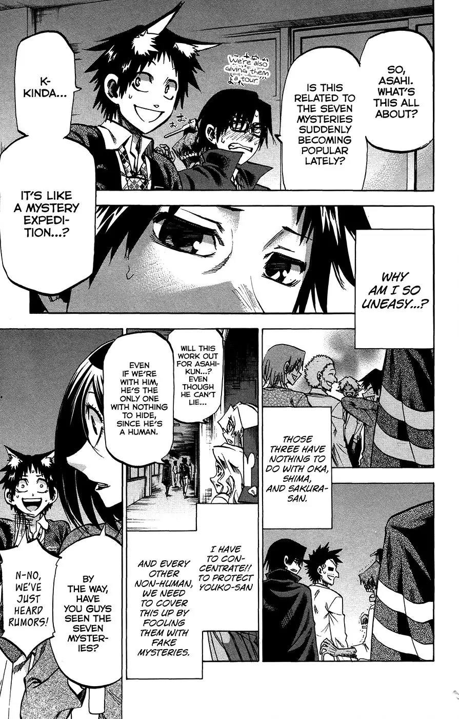 Jitsu wa Watashi wa Chapter 181 page 9 - Chapter 181: Shiragami Youko and Kuromine Asahi (3)