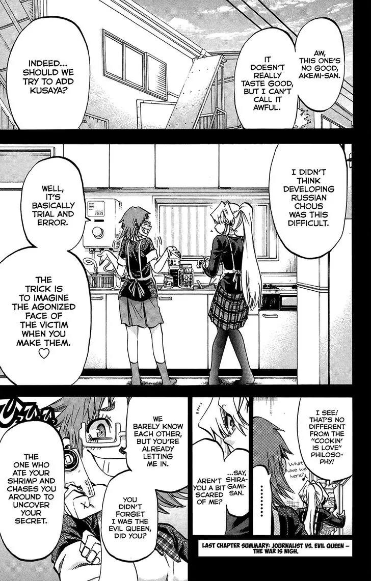 Jitsu wa Watashi wa Chapter 182 page 1 - Chapter 182: Shiragami Youko and Kuromine Asahi (4)