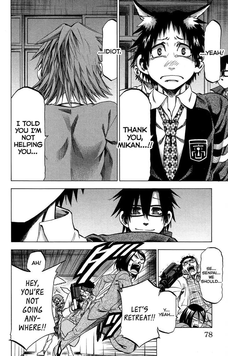 Jitsu wa Watashi wa Chapter 182 page 13 - Chapter 182: Shiragami Youko and Kuromine Asahi (4)