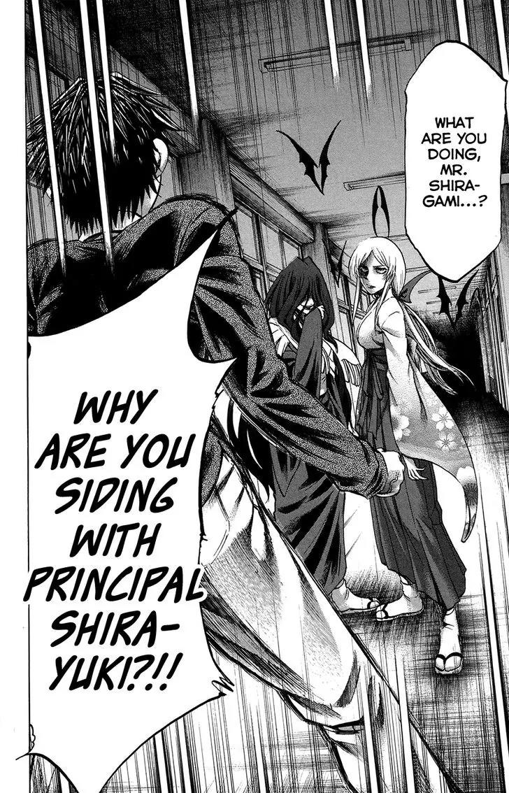 Jitsu wa Watashi wa Chapter 182 page 17 - Chapter 182: Shiragami Youko and Kuromine Asahi (4)