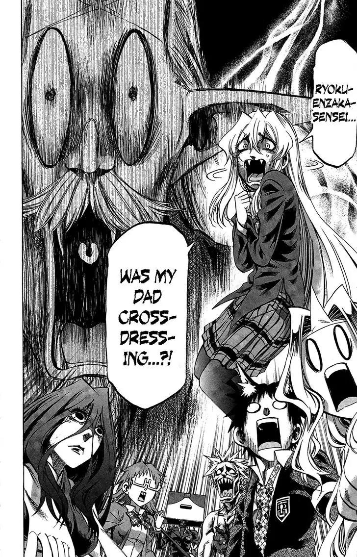 Jitsu wa Watashi wa Chapter 182 page 19 - Chapter 182: Shiragami Youko and Kuromine Asahi (4)