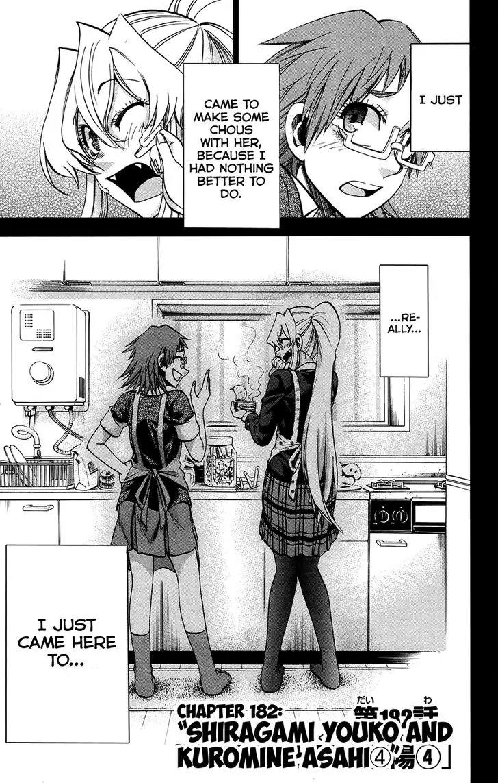Jitsu wa Watashi wa Chapter 182 page 3 - Chapter 182: Shiragami Youko and Kuromine Asahi (4)