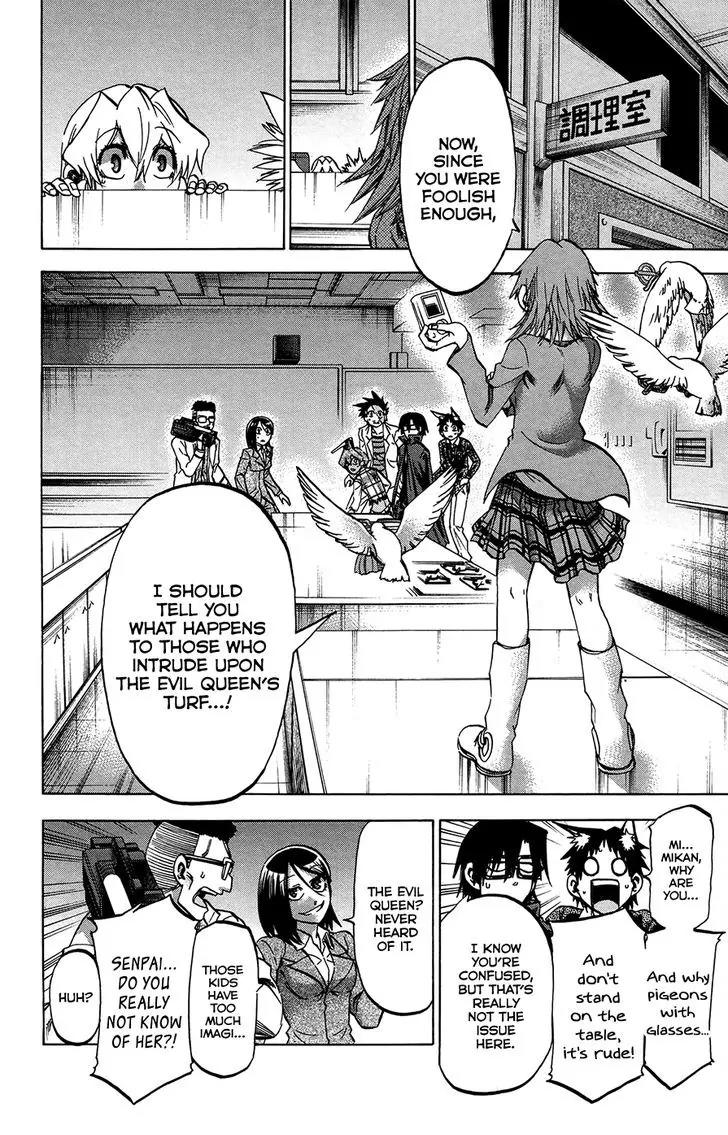 Jitsu wa Watashi wa Chapter 182 page 4 - Chapter 182: Shiragami Youko and Kuromine Asahi (4)