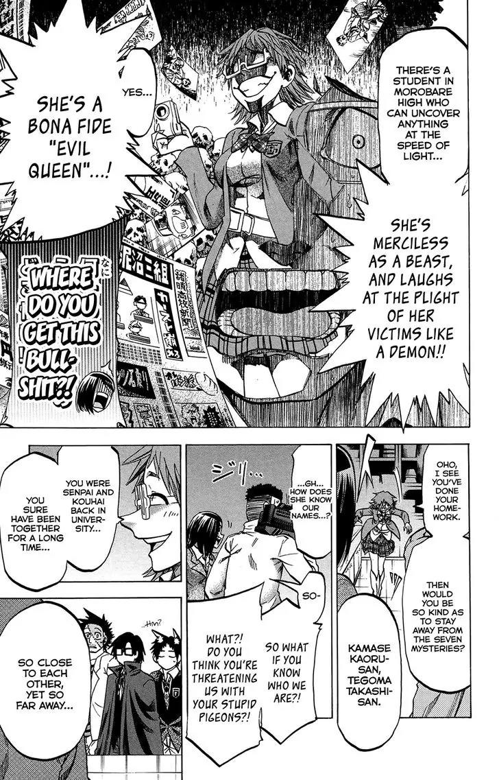 Jitsu wa Watashi wa Chapter 182 page 5 - Chapter 182: Shiragami Youko and Kuromine Asahi (4)