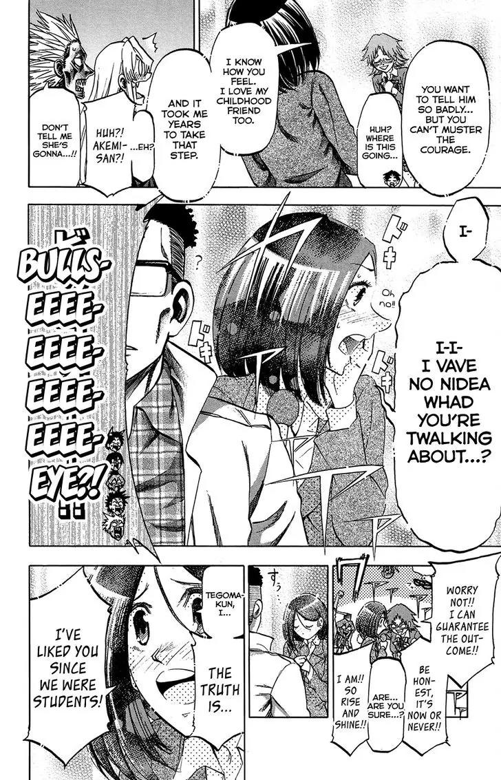Jitsu wa Watashi wa Chapter 182 page 6 - Chapter 182: Shiragami Youko and Kuromine Asahi (4)