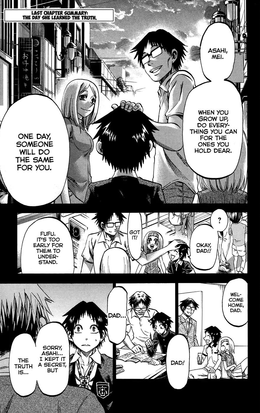 Jitsu wa Watashi wa Chapter 183 page 1 - Chapter 183: Shiragami Youko and Kuromine Asahi (5)