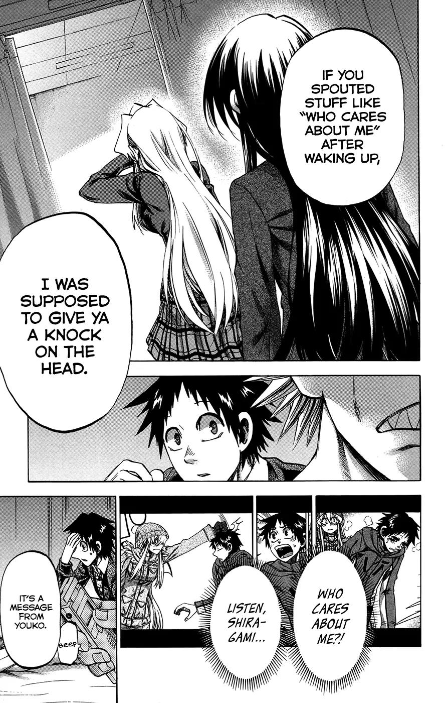 Jitsu wa Watashi wa Chapter 183 page 13 - Chapter 183: Shiragami Youko and Kuromine Asahi (5)