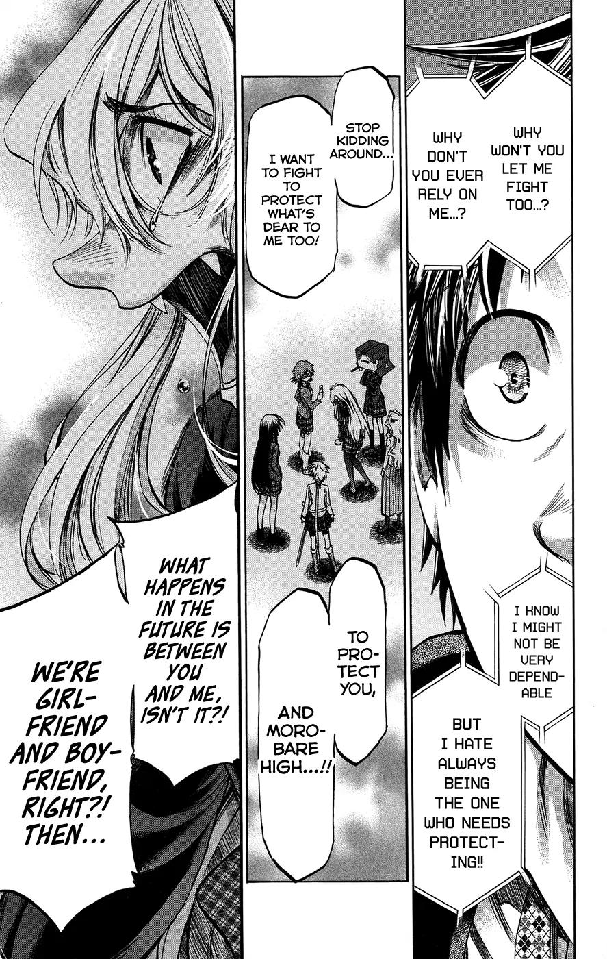 Jitsu wa Watashi wa Chapter 183 page 15 - Chapter 183: Shiragami Youko and Kuromine Asahi (5)