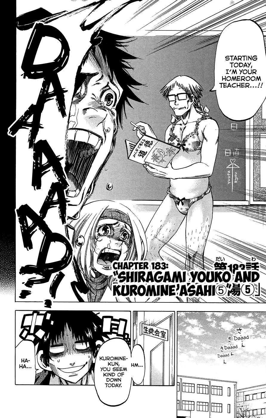 Jitsu wa Watashi wa Chapter 183 page 2 - Chapter 183: Shiragami Youko and Kuromine Asahi (5)