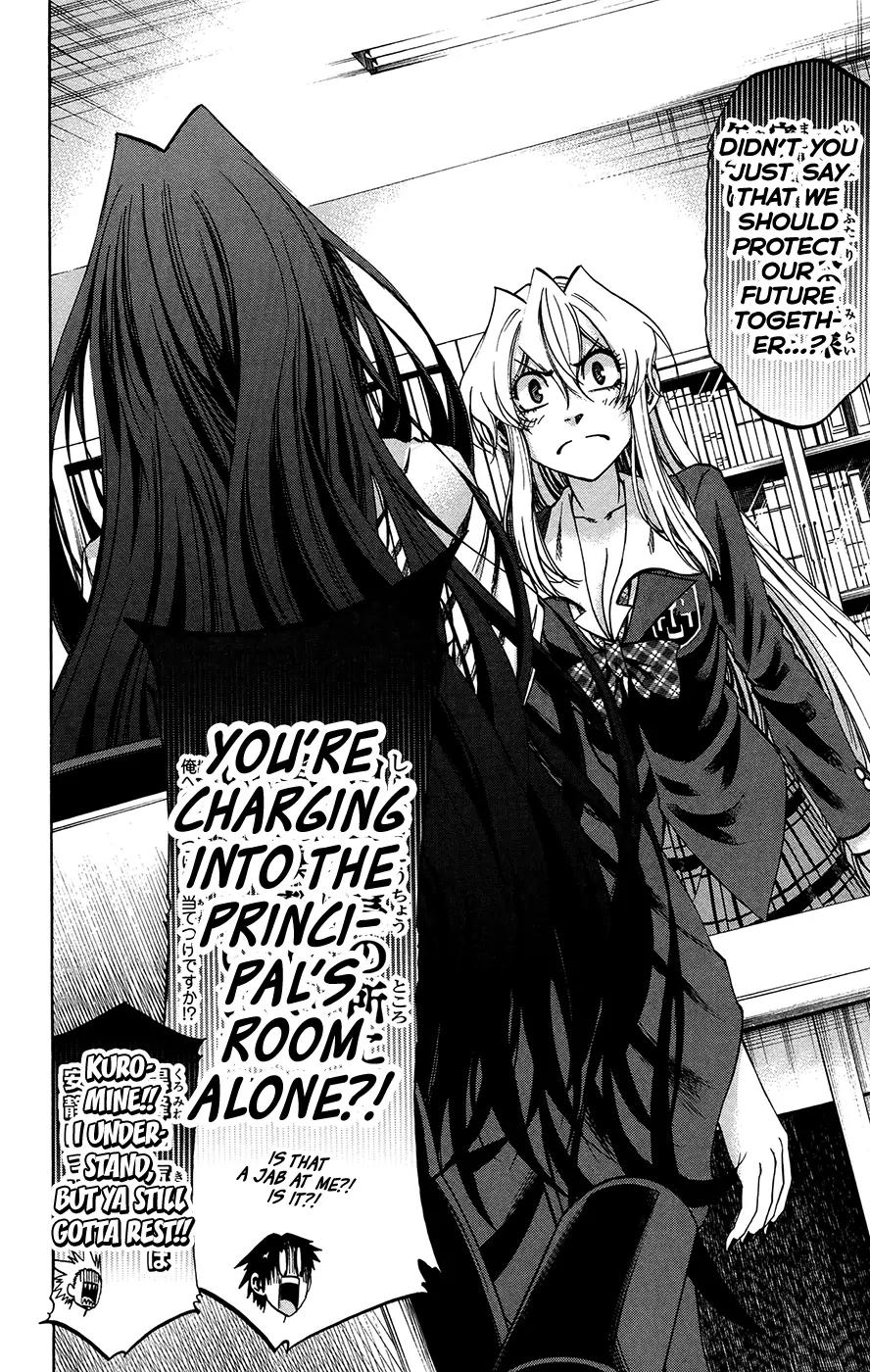 Jitsu wa Watashi wa Chapter 183 page 20 - Chapter 183: Shiragami Youko and Kuromine Asahi (5)