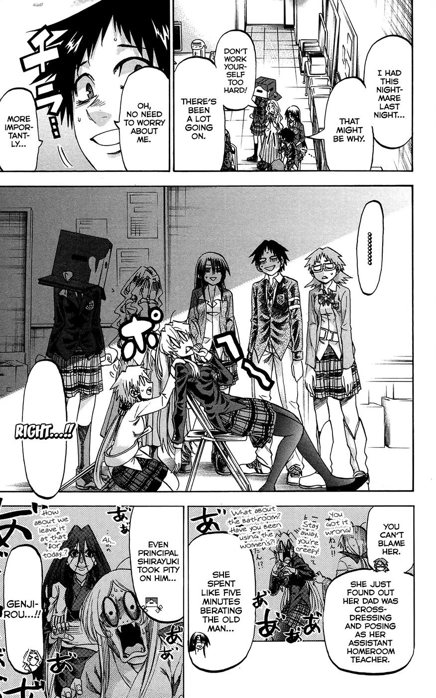 Jitsu wa Watashi wa Chapter 183 page 3 - Chapter 183: Shiragami Youko and Kuromine Asahi (5)