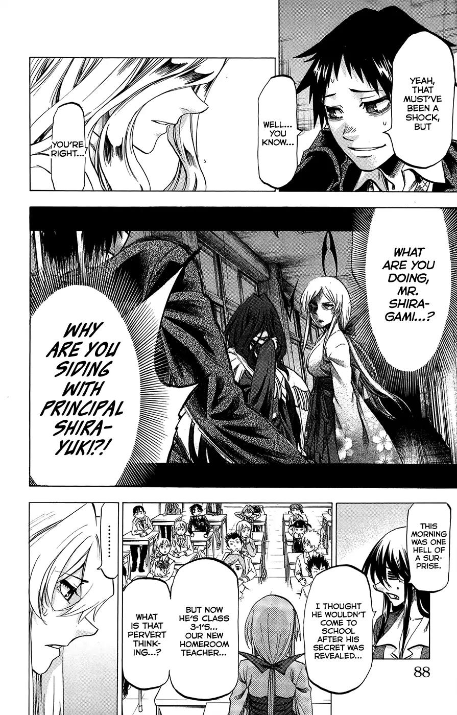 Jitsu wa Watashi wa Chapter 183 page 4 - Chapter 183: Shiragami Youko and Kuromine Asahi (5)