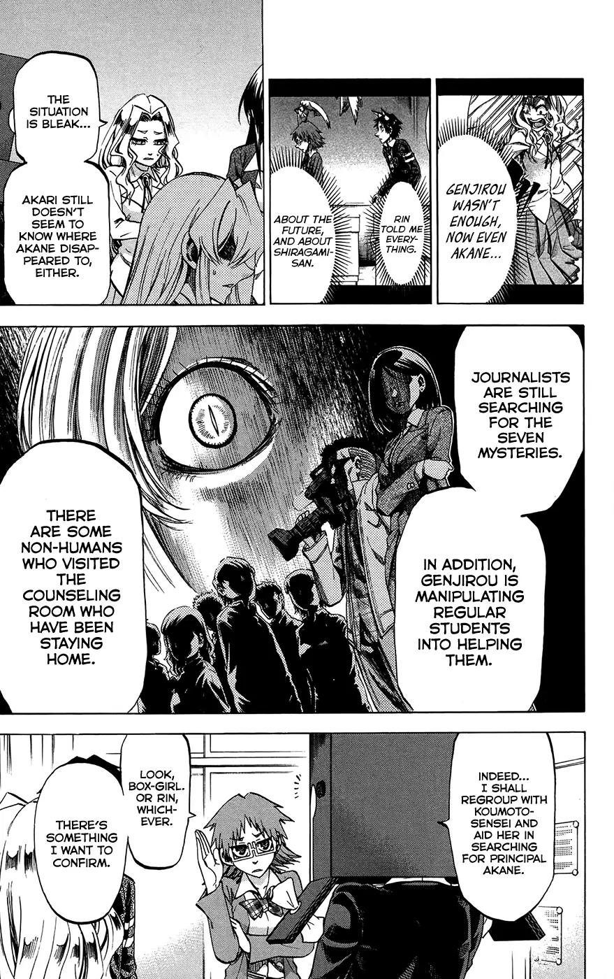 Jitsu wa Watashi wa Chapter 183 page 5 - Chapter 183: Shiragami Youko and Kuromine Asahi (5)