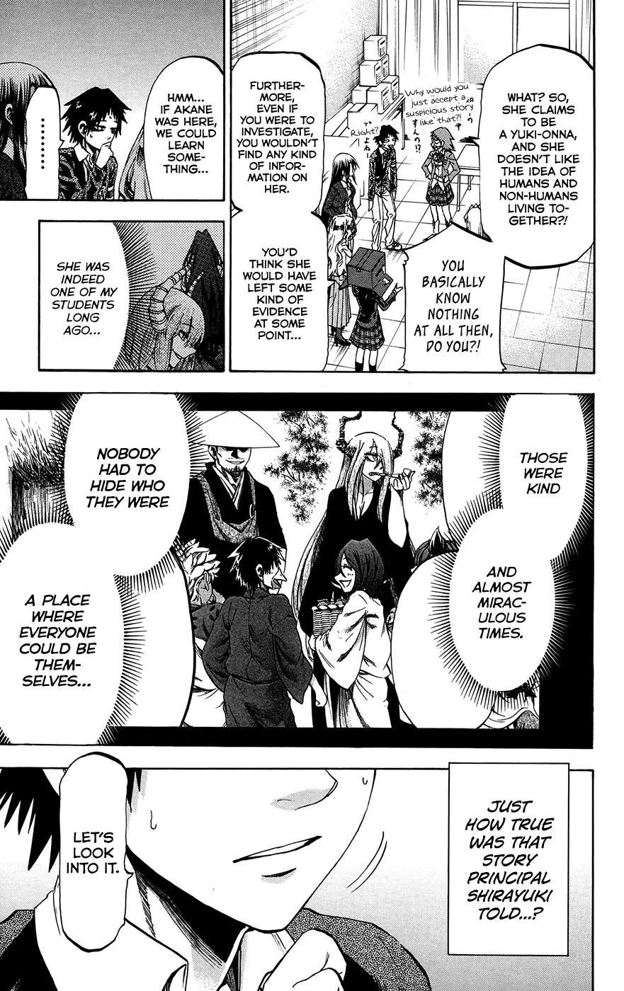 Jitsu wa Watashi wa Chapter 183 page 7 - Chapter 183: Shiragami Youko and Kuromine Asahi (5)