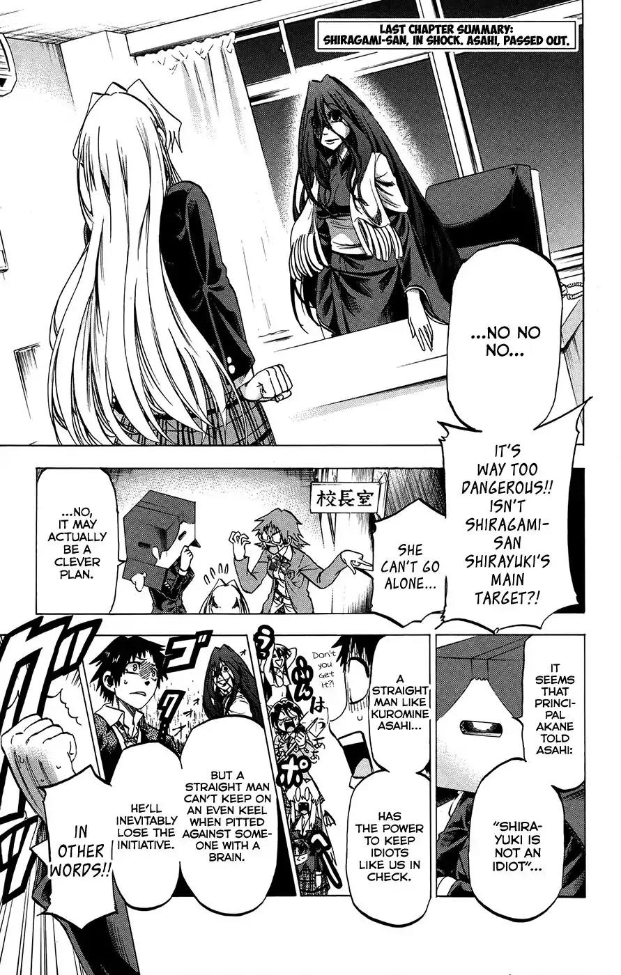 Jitsu wa Watashi wa Chapter 184 page 1 - Chapter 184: Shiragami Youko and Kuromine Asahi (6)