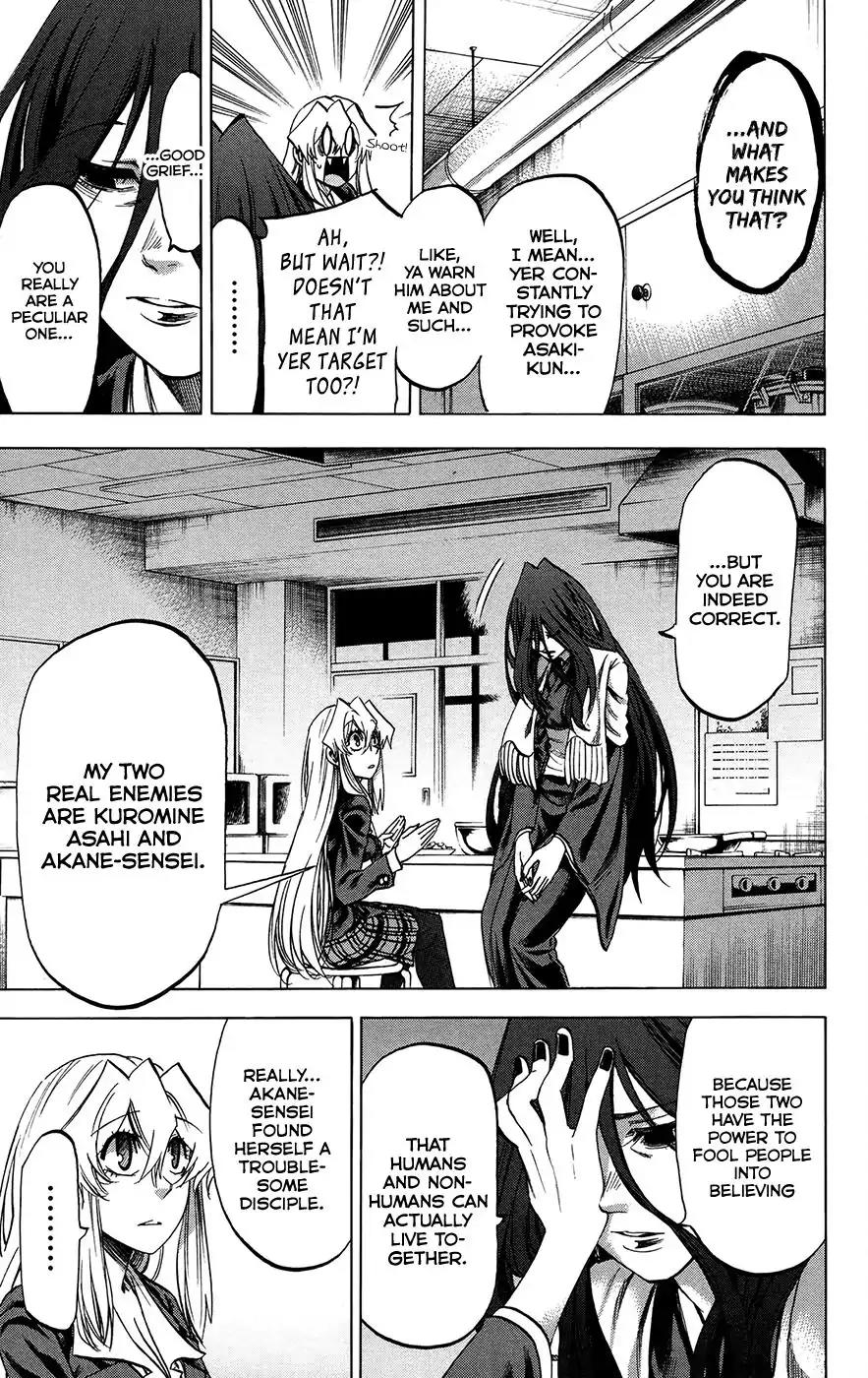 Jitsu wa Watashi wa Chapter 184 page 11 - Chapter 184: Shiragami Youko and Kuromine Asahi (6)