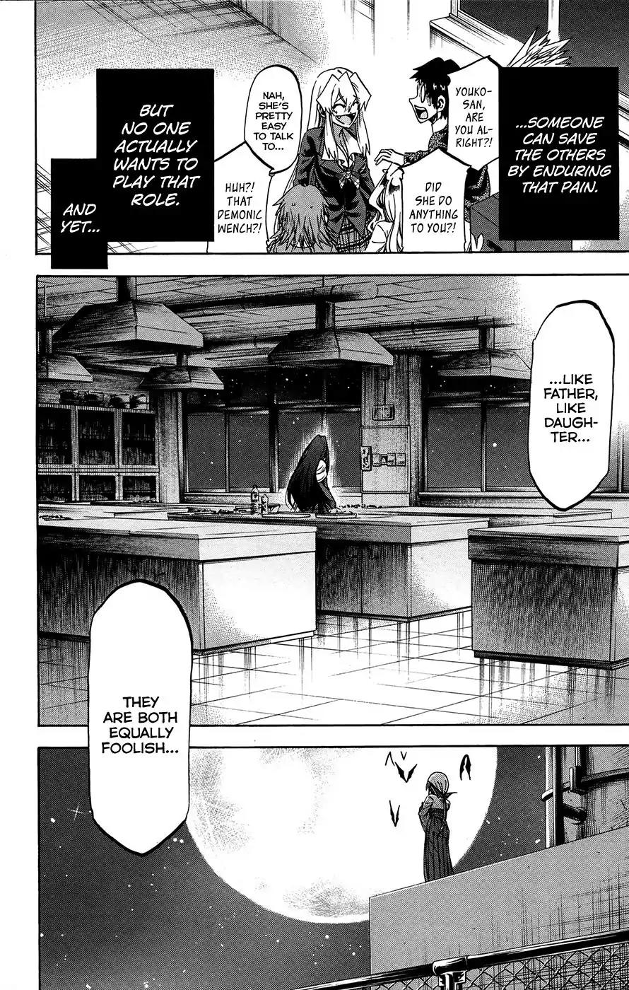 Jitsu wa Watashi wa Chapter 184 page 18 - Chapter 184: Shiragami Youko and Kuromine Asahi (6)
